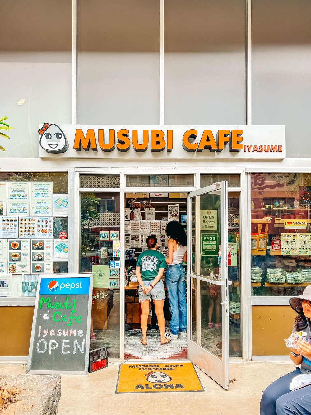 Musubi Cafe